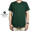 desain baju kaos hijau polos
 Hub. 081222555598