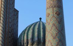 desain menara masjid kaos
 Hub. 081222555598