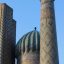 desain menara masjid kaos
 Hub. 081222555598